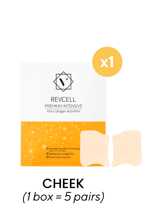 Revcell - Premium Intensive Vita Collagen Activfilm